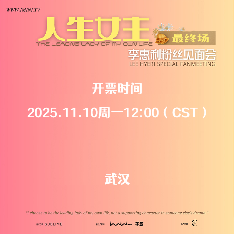 1762405653830206.jpg 开票.jpg