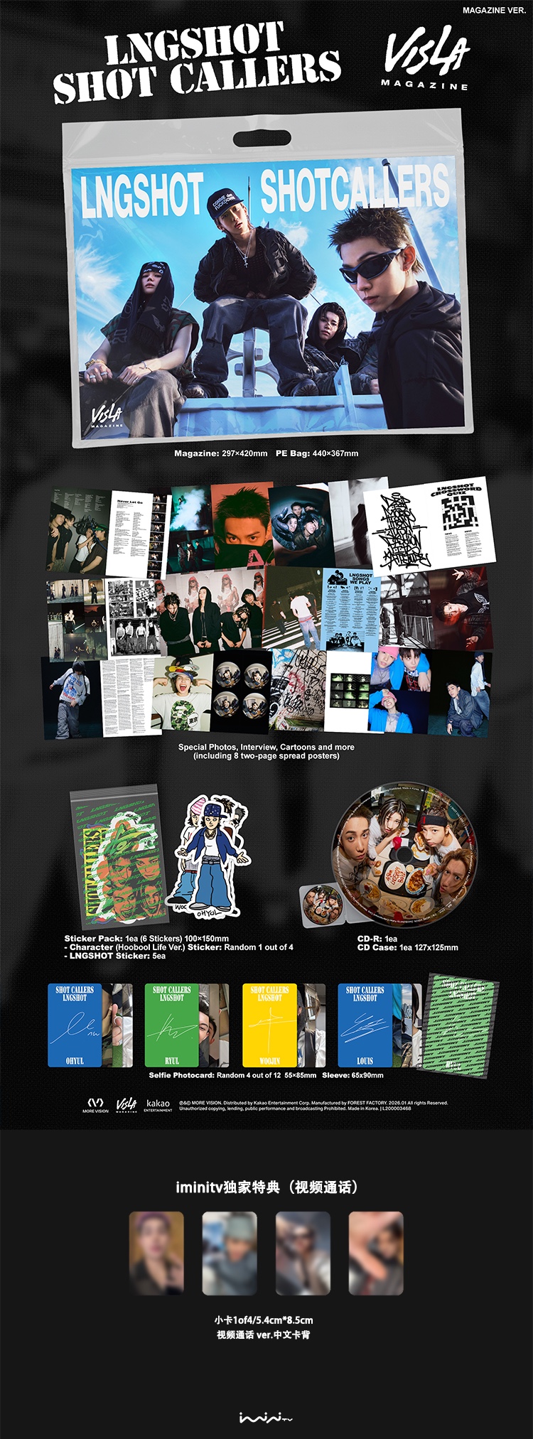 ifeye 2nd 팩샷이미지_상세.jpg