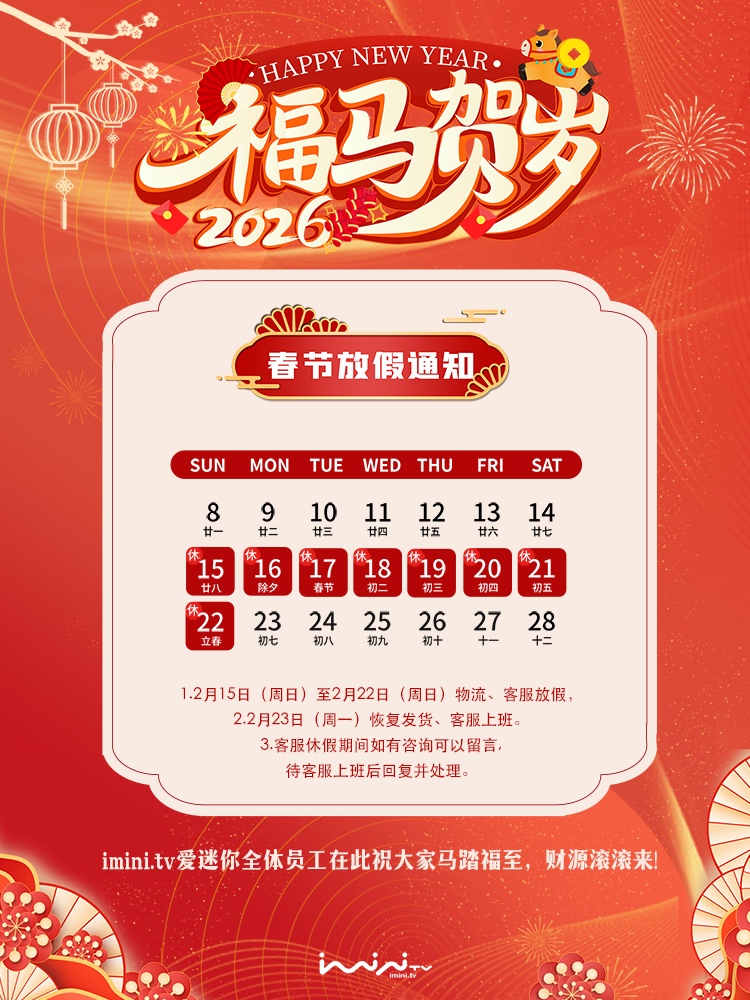 �ż�֪ͨ4 ����.jpg