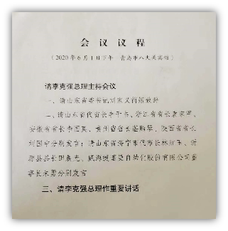 12d3390bf2fa9bc0c4d82a4c141043a167cbd023.png