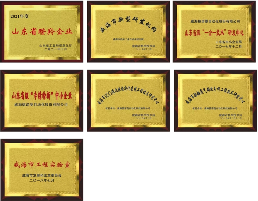1709364453847358.png 微信截图_20240302152814.png