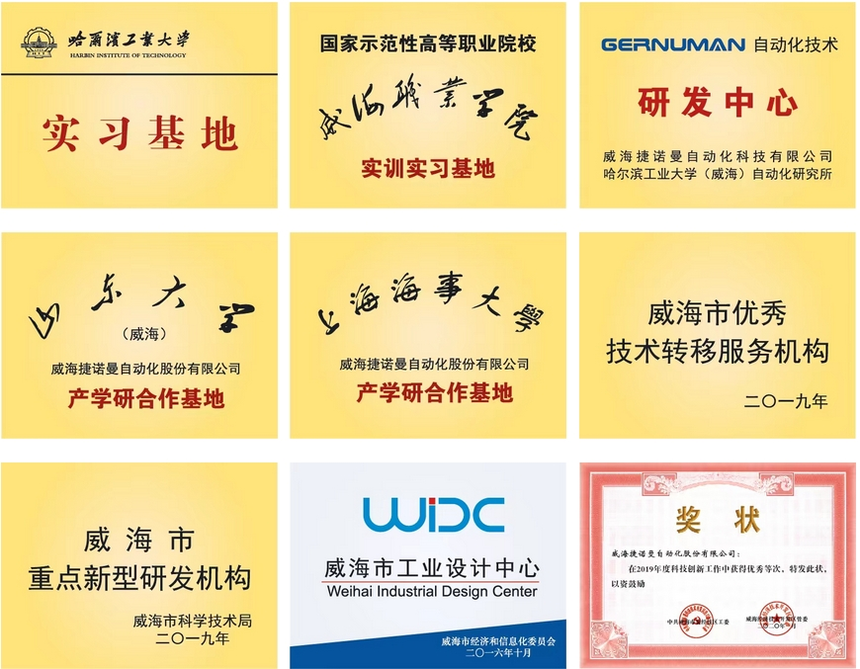 1709364460453517.png 微信截图_20240302152826.png