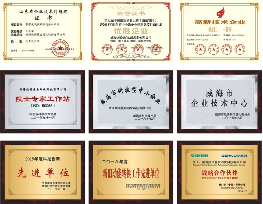 1709364466278716.png 微信截图_20240302152842.png