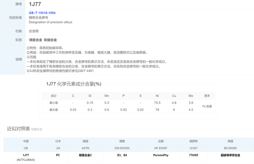 22b5a385-b7f9-4a30-9bcd-b22a6fa5068f.png