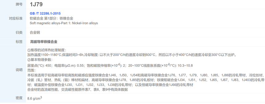 bf515846-a481-42d6-aa8a-aabc51f9ac25.png