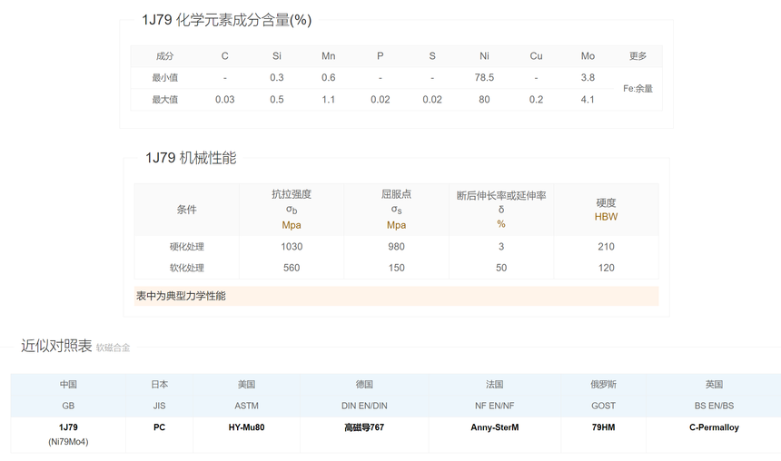 aeac4bd8-884e-4135-9b56-b79849cc1a11.png