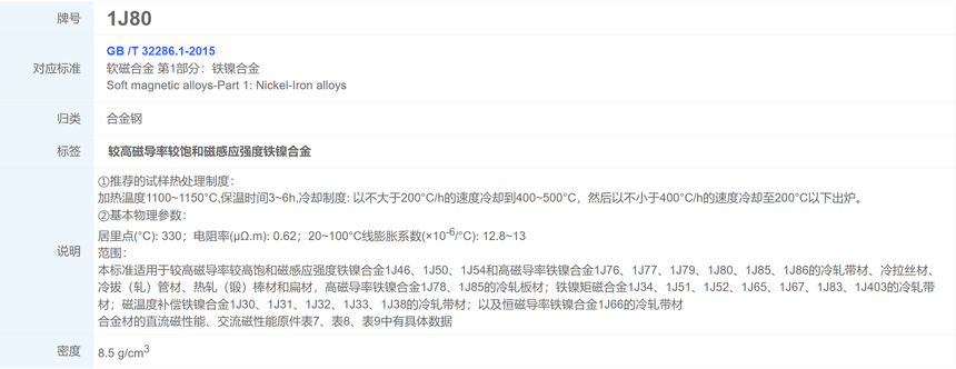 8eee52b2-468a-4980-8339-f0711c24c069.png