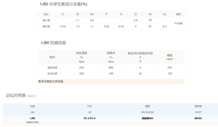 2989487e-c051-488d-99db-040ba06a2081.png