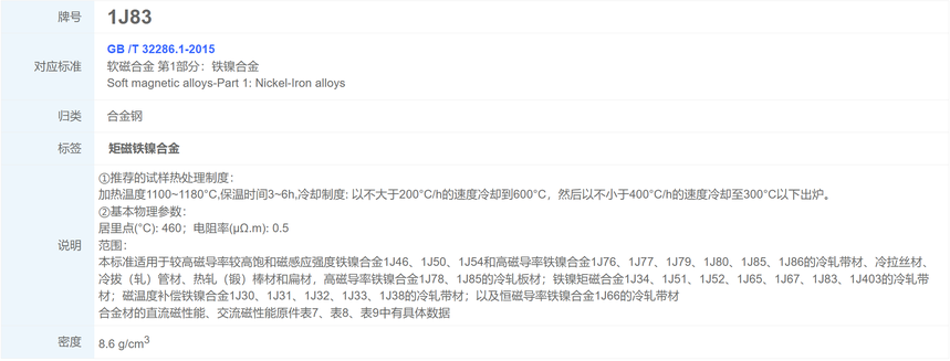 0cba6627-cb82-41c2-a483-f68953cdfc99.png
