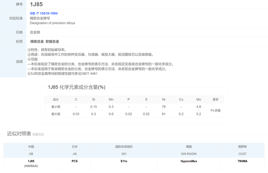 089616cc-432e-442d-a8e5-005128c970e6.png