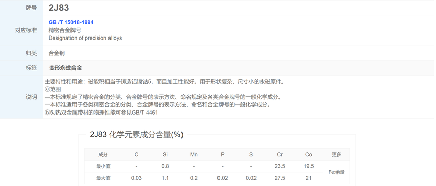 95912bf5-4294-4831-9eb5-c8d9aaa67770.png
