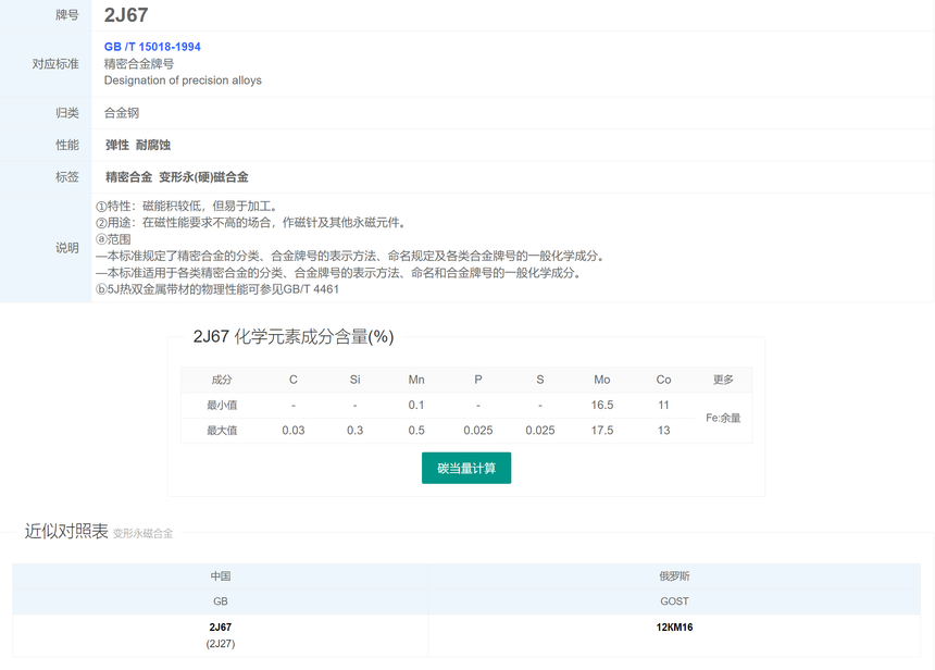 197560b3-4a1d-404f-b9a4-27d673f4bf41.png