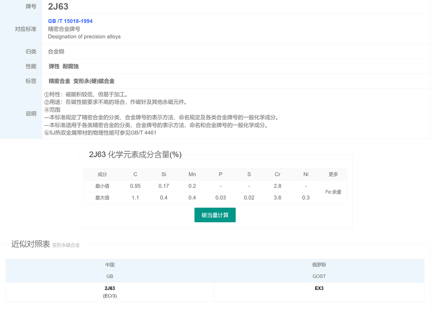 a054db08-f6fa-48a1-a941-9f360746f827.png