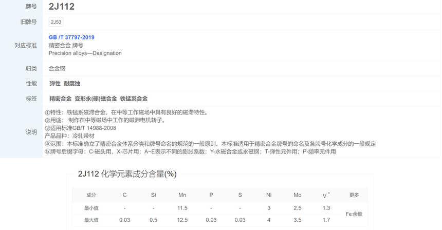 496542f1-db56-4594-add5-1a3cfdcaa5c6.png
