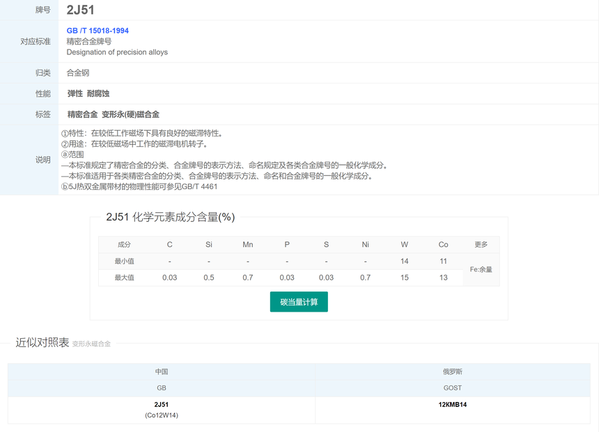 e0cd3803-b823-4702-a105-45625d9dbd6f.png