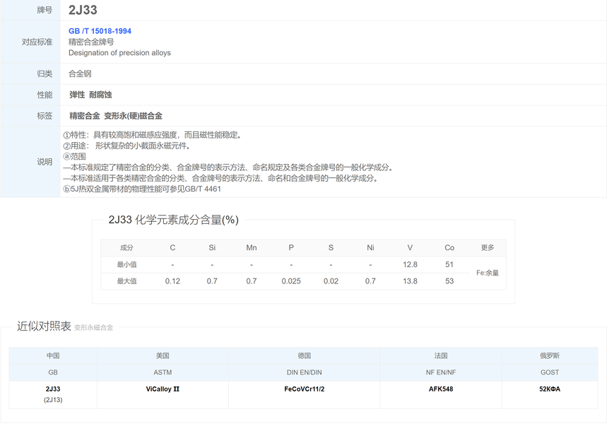477b266e-3e8d-4118-b8b4-ecfc3a4d3f81.png