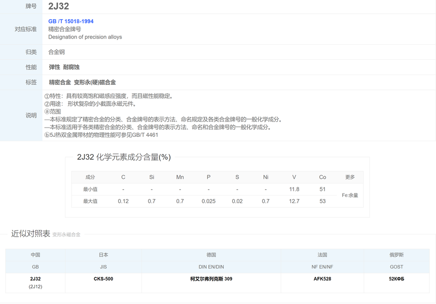 6bc17f0b-72c9-41dd-bada-715caf030c8c.png