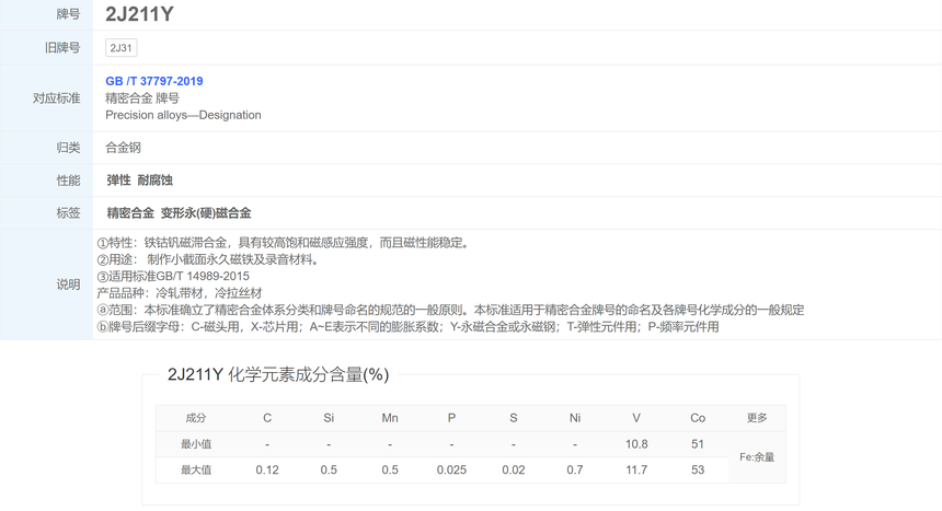 3232fc2c-0445-492a-a95d-f7ae1b3eedea.png