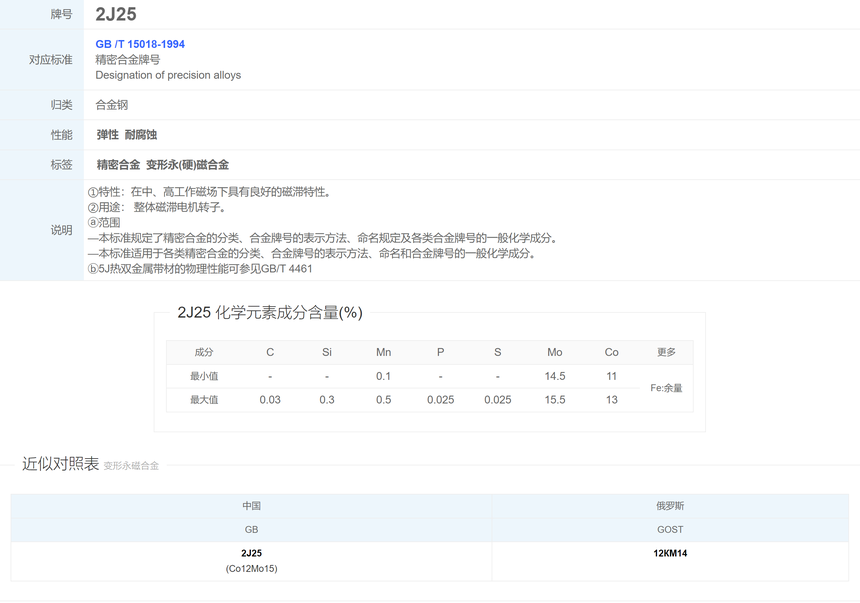 0ca44ea8-4936-450b-81f6-3056022bcdf7.png