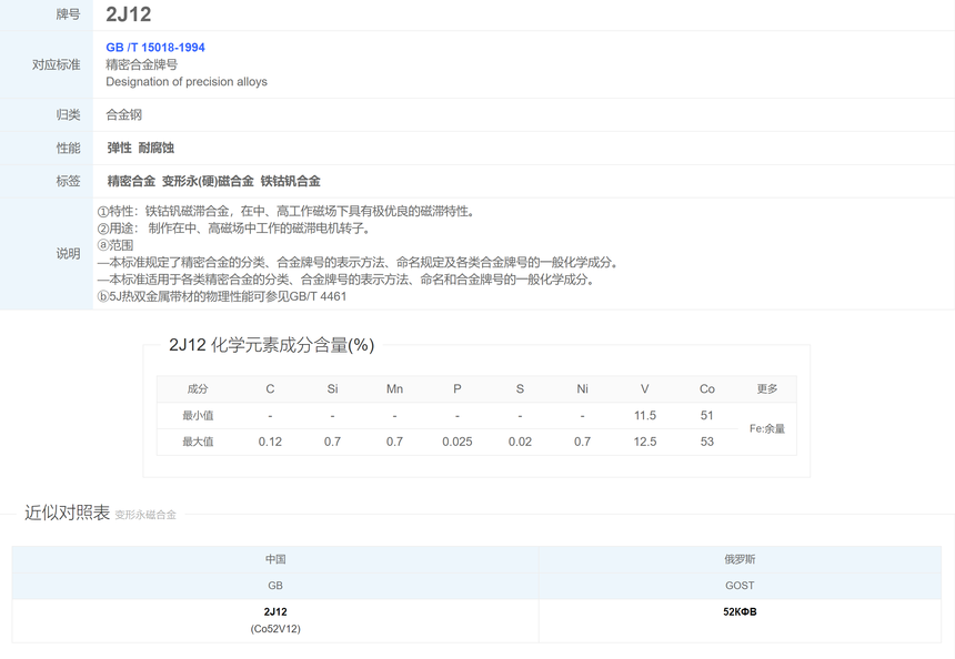 7d4cdccb-378e-4efb-a845-a2c572d73cbc.png