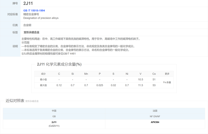 edda0433-7477-43f5-b4da-b504dd0e71ec.png