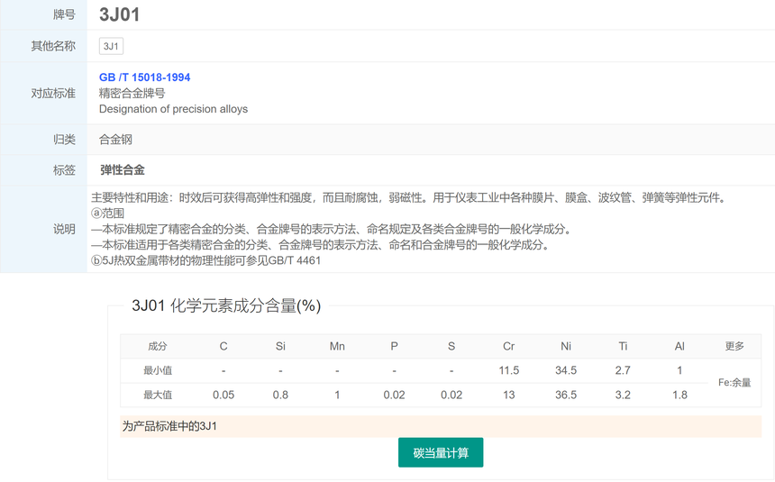 d9bc1e70-7da3-46f3-b3d6-03f02797482e.png
