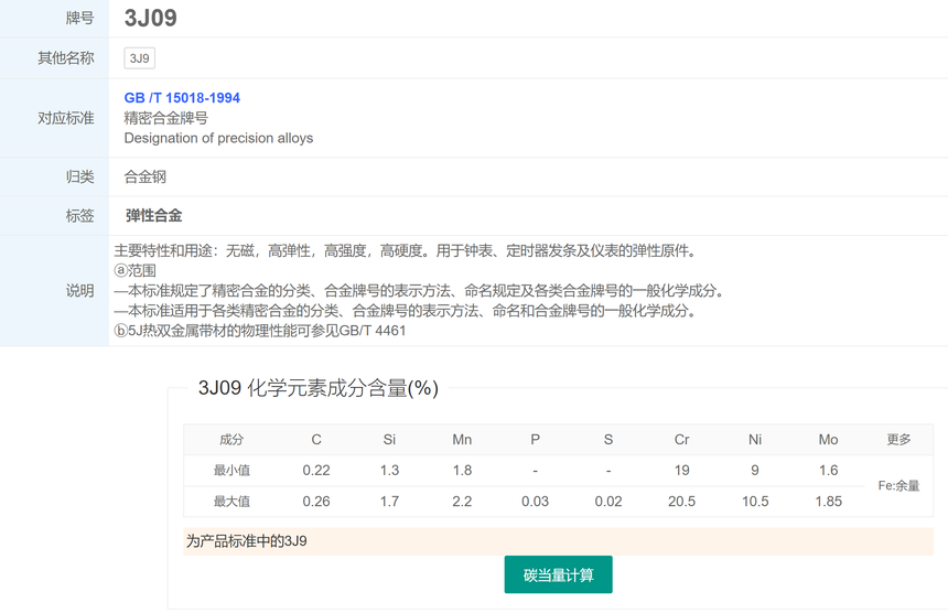 65c30305-5b7e-4b84-868a-21703daa09f7.png