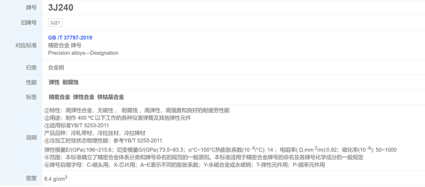74828b29-842c-4e9e-96cd-7a87954b2713.png