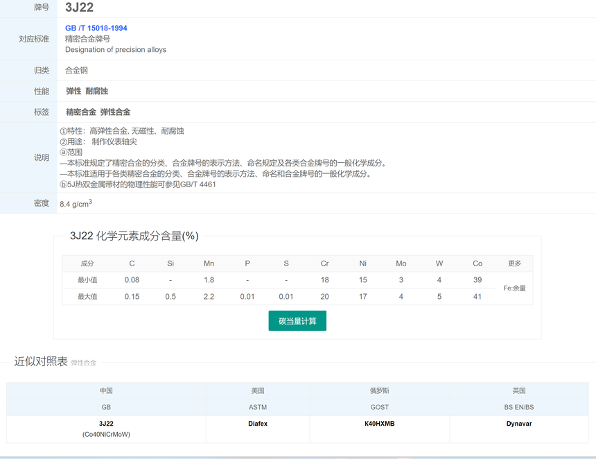 439c3d6a-09ce-4712-b259-99d58cab7f18.png