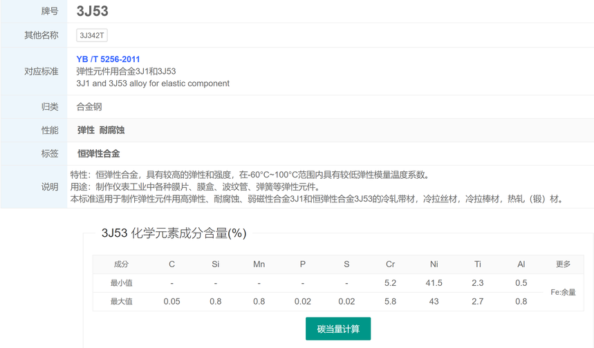 681bac38-922e-45a0-b129-e296b17d3306.png