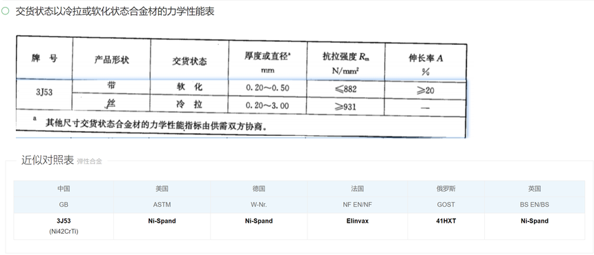 35588efa-0079-49f9-bdf4-640d58cc2494.png