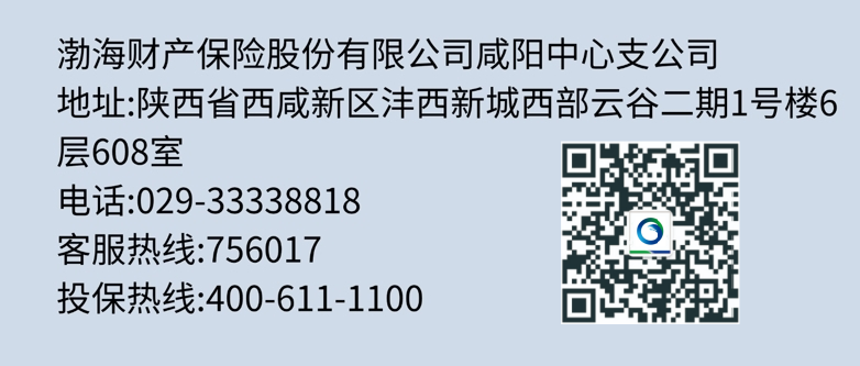 1729560899746330.png 微信截图_20240913120833.png