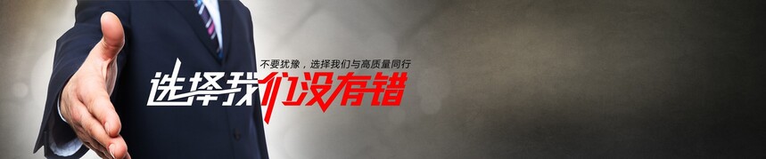 5c87888ce4ef8.jpg
