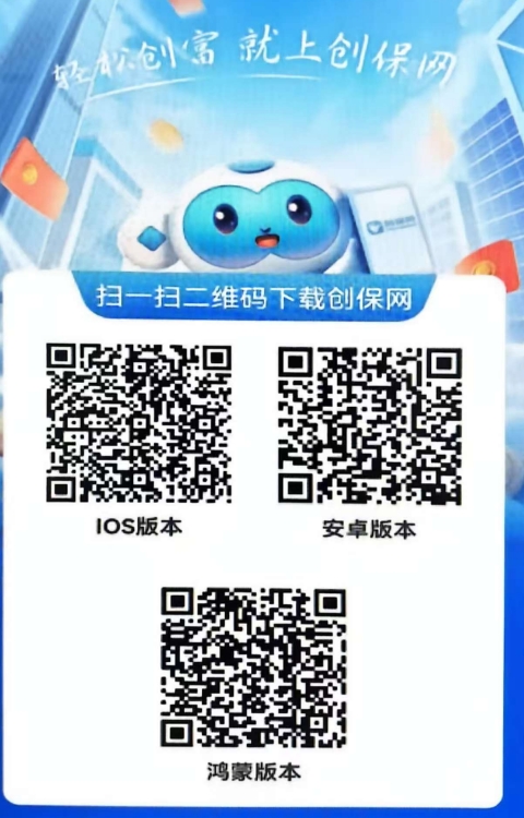 1770364375399848.png