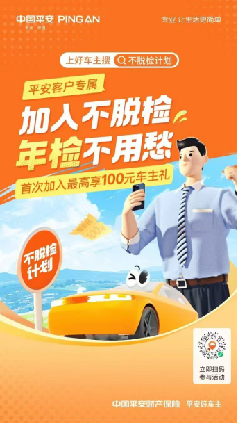 1771983222615126.png image.png