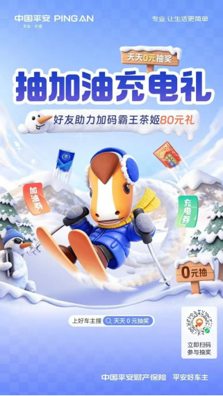 1771983289635676.png image.png