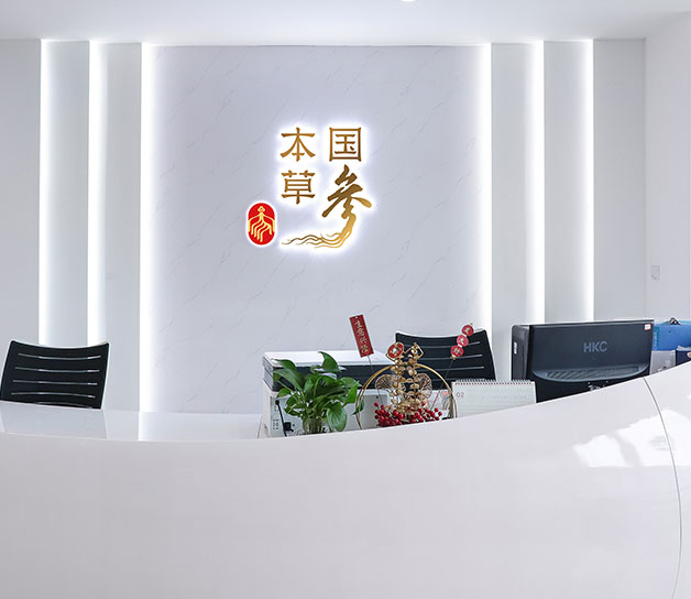 1717121508372787.jpg 公司介绍_31.jpg
