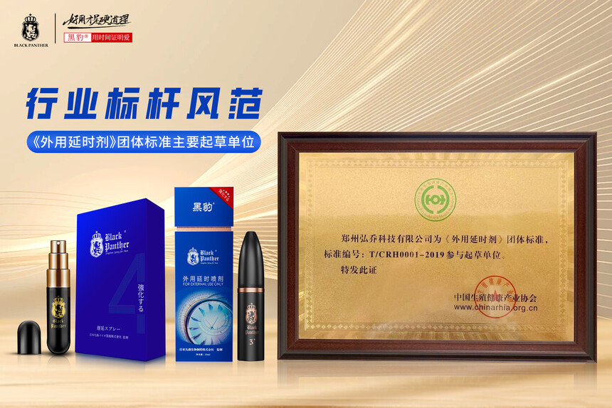 1724982800776167.jpg 863019beb844412c756747ae94628e6b.jpg