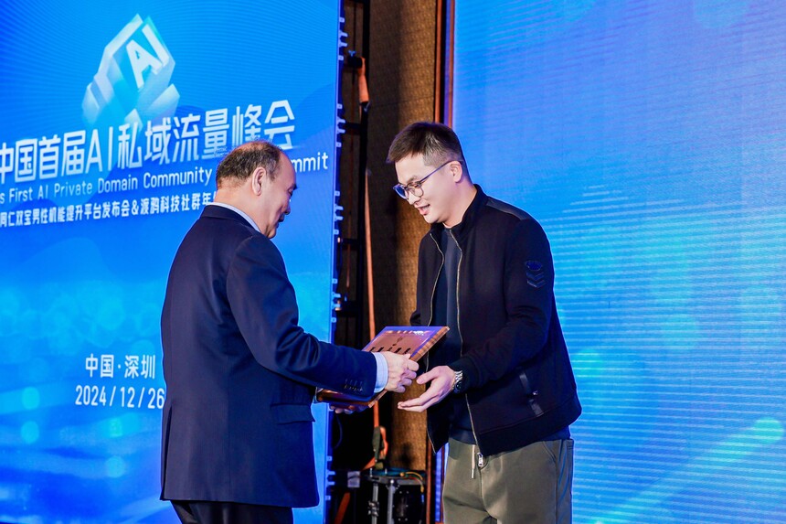 1735290327284026.jpg 06aa0ea2779bc2b1f38f2eb918b449d7.JPG