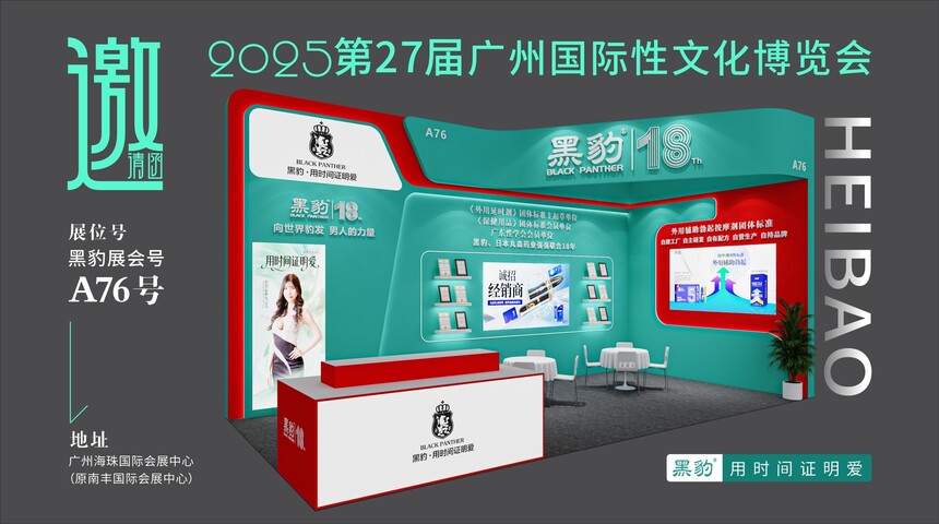 1761290787511222.jpg 7240d404741ae830d7efd96295254b9f.jpg