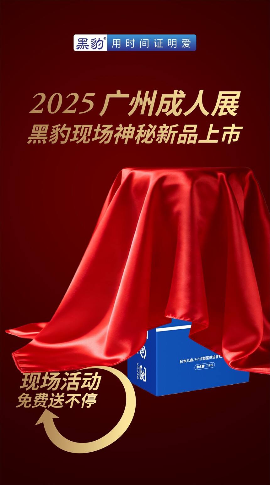 1761290833798083.jpg 8343e95d78ad0cd2a7b41c70c89134cb.jpg