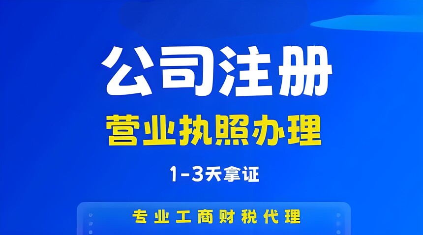 蘭州財務(wù)公司.jpg 蘭州財務(wù)公司.jpg