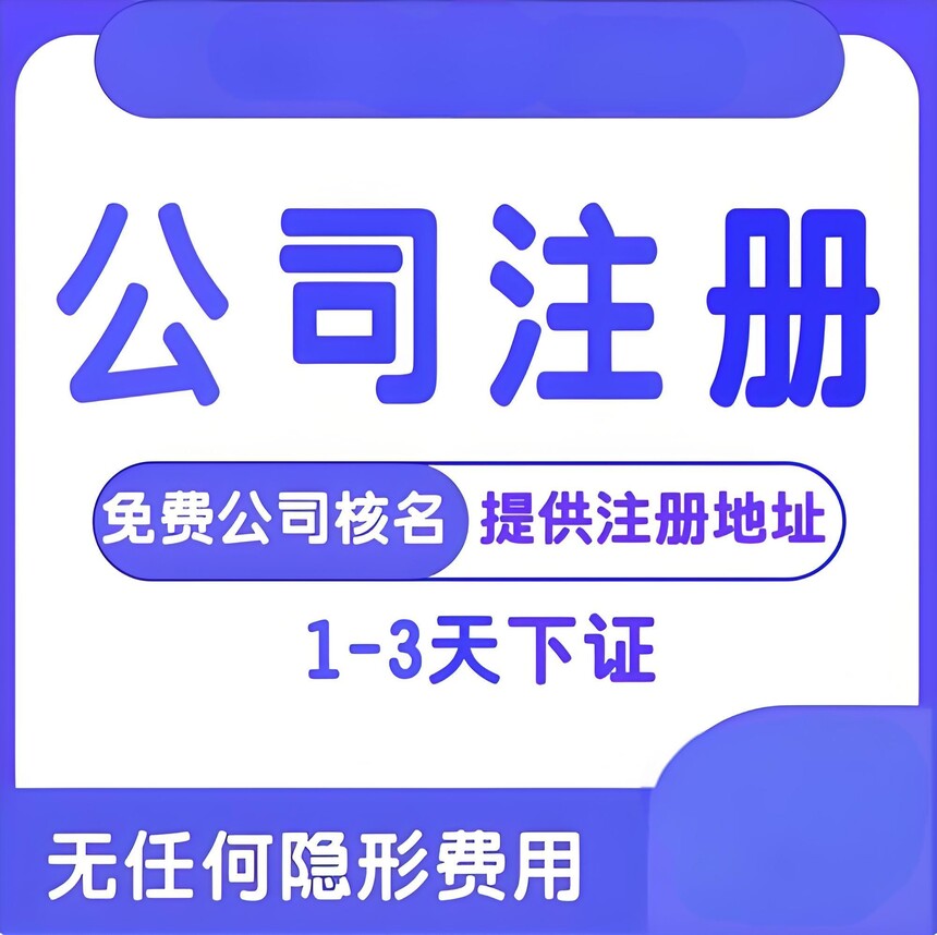 蘭州財務(wù)公司.jpg 蘭州財務(wù)公司.jpg