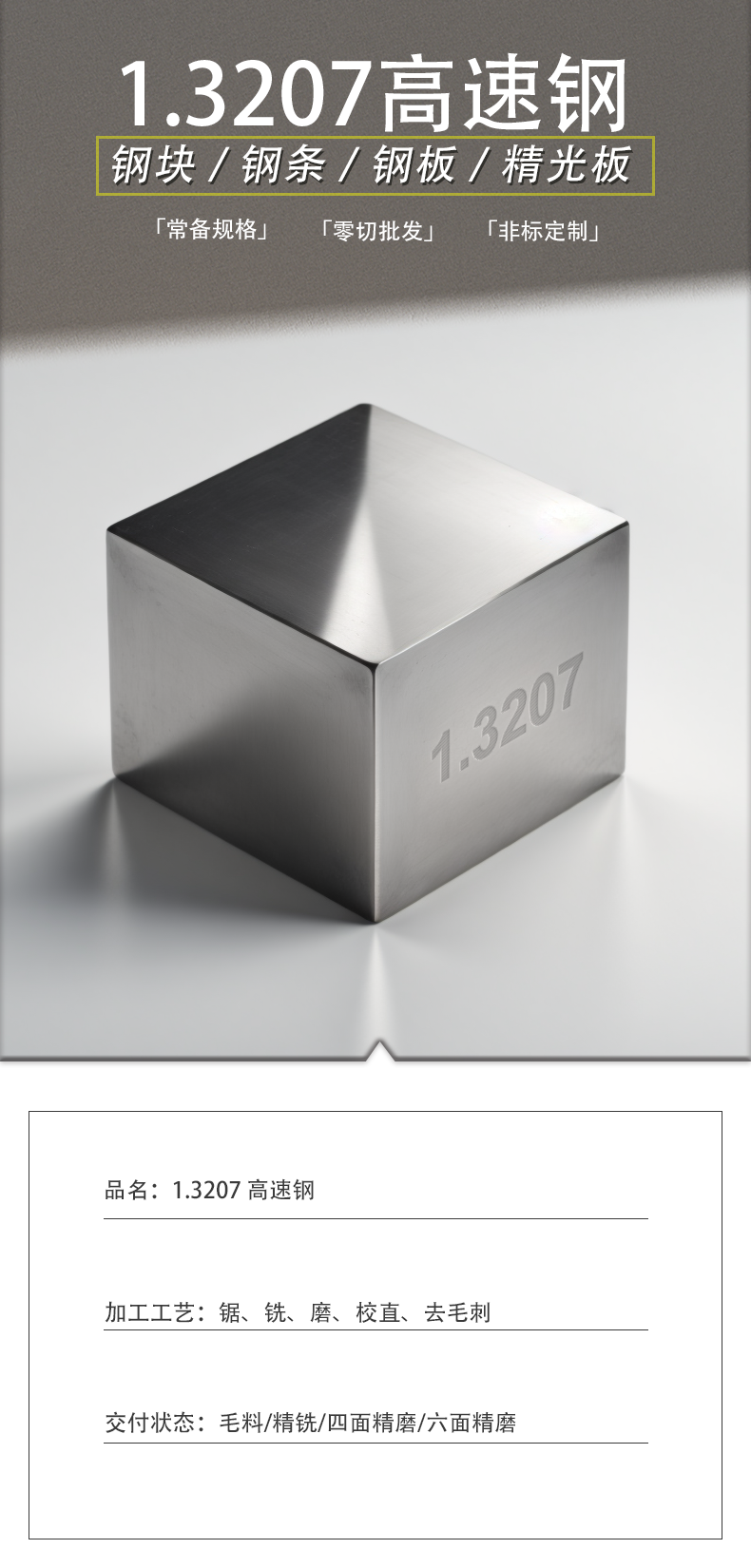 1735864813210502.png