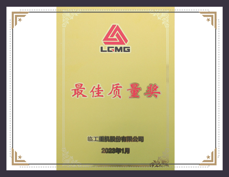 2022RؙC(j)|(zh)(jing).jpg
