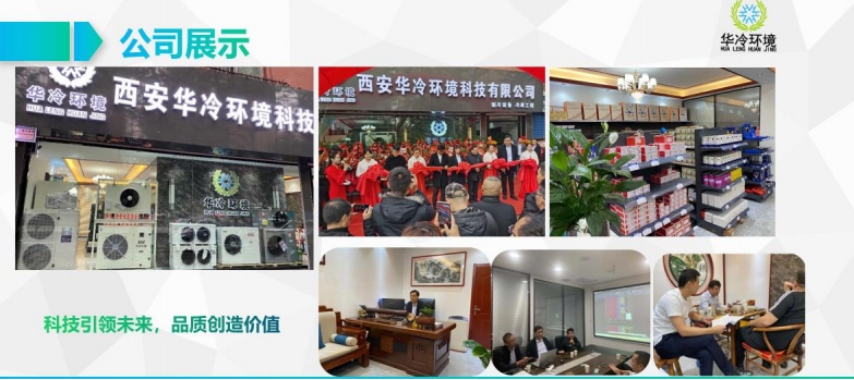 Weixin Screenshot_20240401144840.png