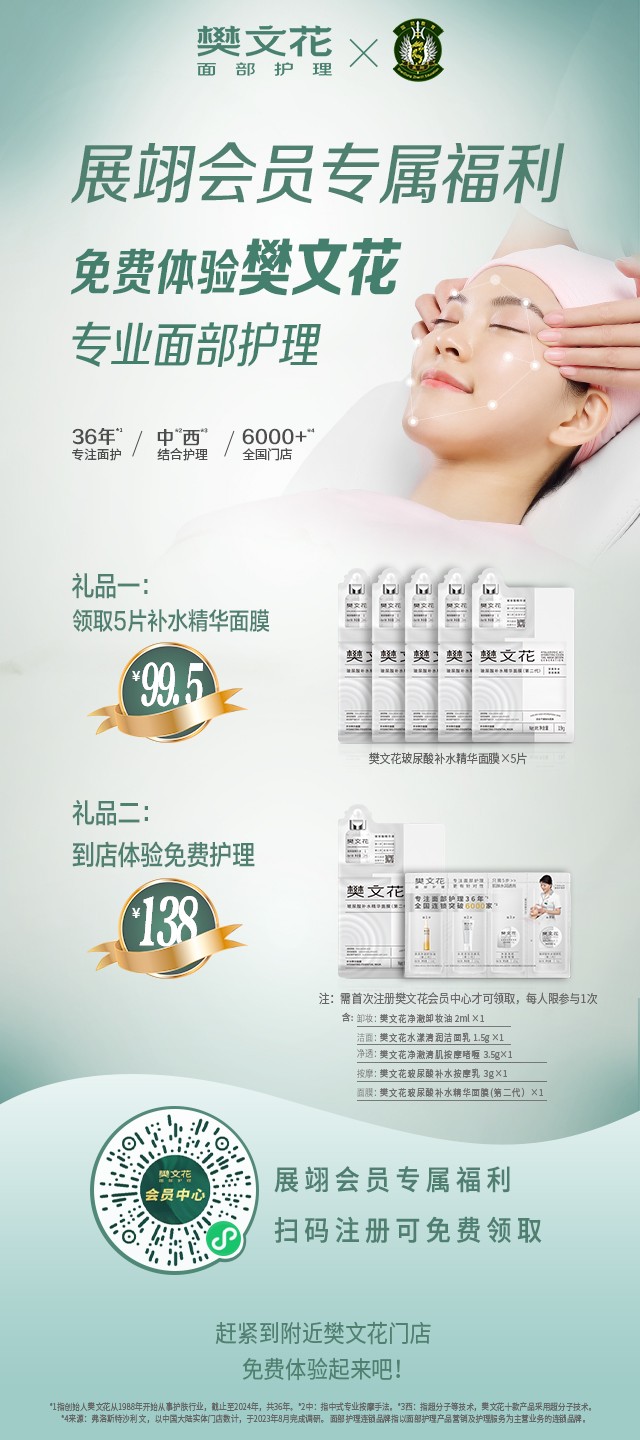 254de02bd52968a254a18ed42e117fe.jpg