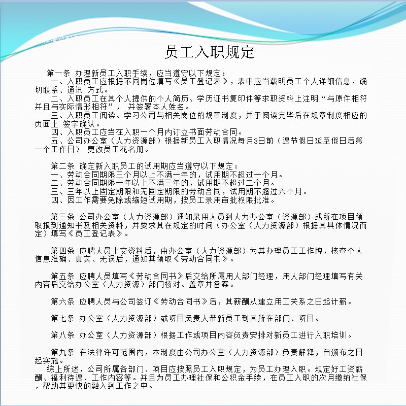 12 ����.jpg