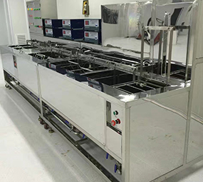 多槽超聲波清洗機(jī)