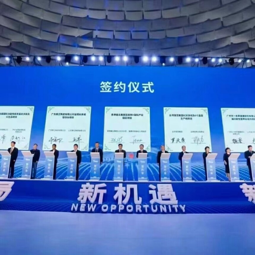 1711165523209792.jpg